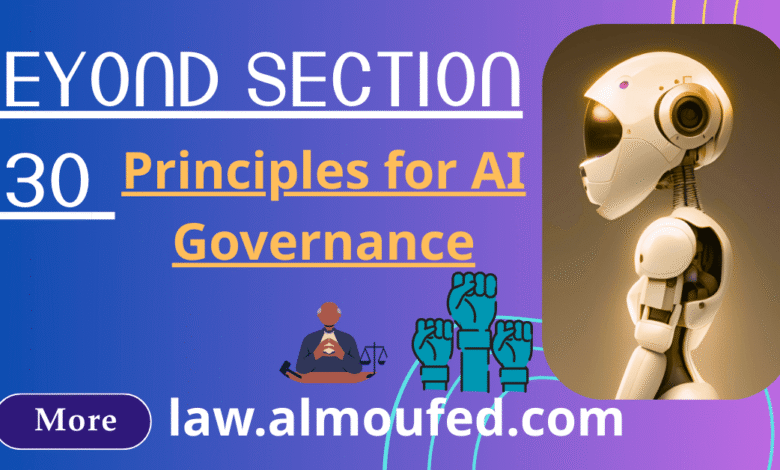Beyond Section 230: Principles for AI Governance