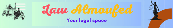 law almoufed