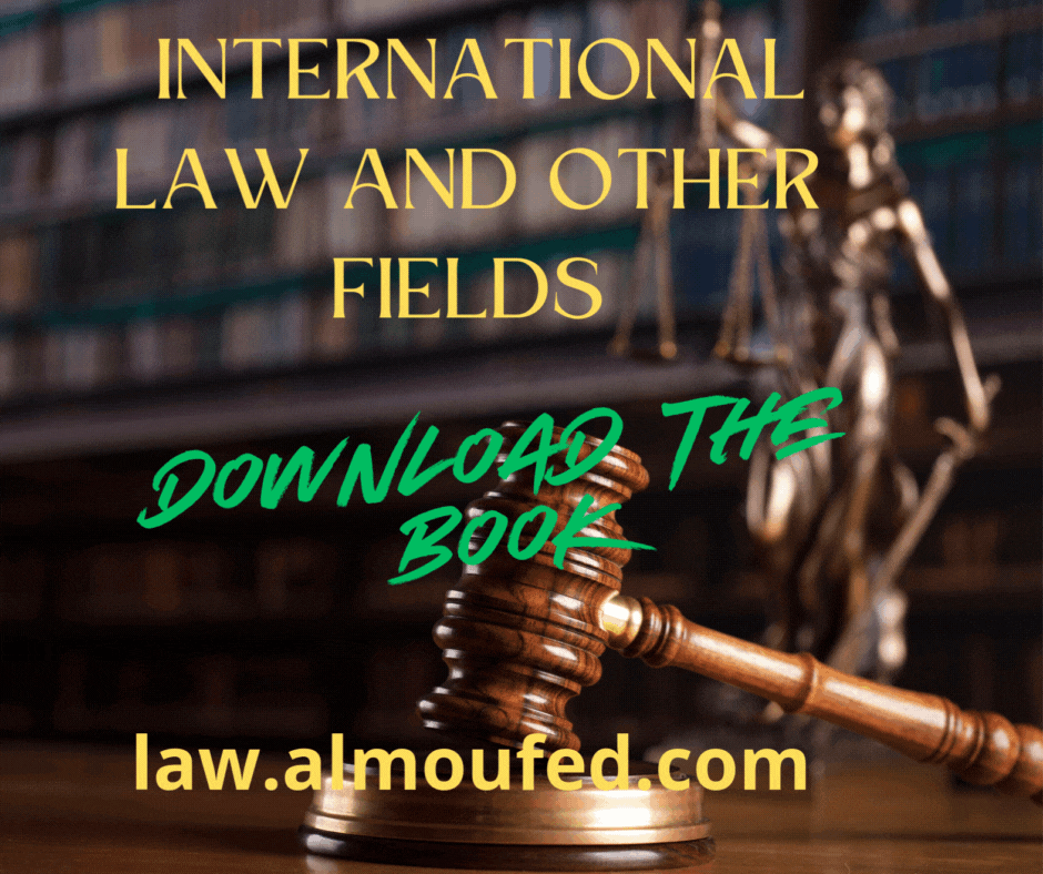 Download the Book: International Law and Other Fields PDF